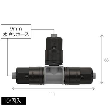 product_08_pc.jpg