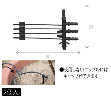 製品 | タカギの灌水施工サービス