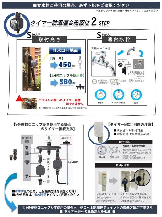タカっちゃんページ BOXY NEXT 20m(チャコールグレー) | 株式会社タカギ | ネットストア
